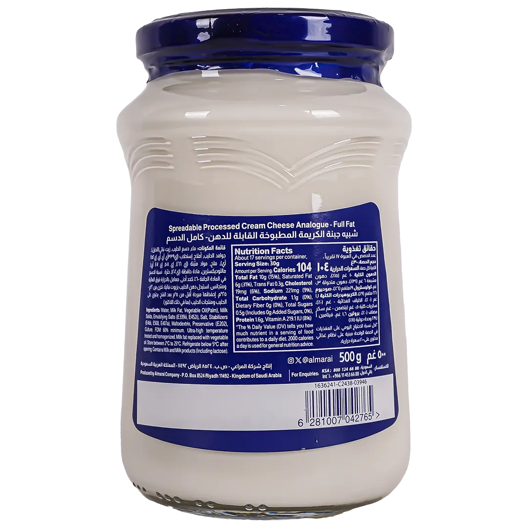 Almarai Cream Cheese Spread 500g - Image 3