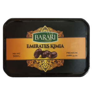 Barari Emirates Kimia Dates 500g