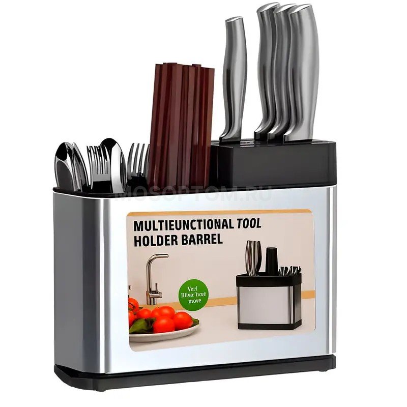 Multifunctional Kitchen Tool Holder Barrel (BY-887)