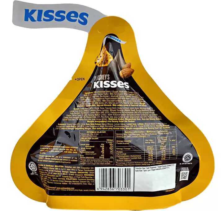 Hersheys Kisses Creamy Milk Chocolate with Almonds 146g - Image 3