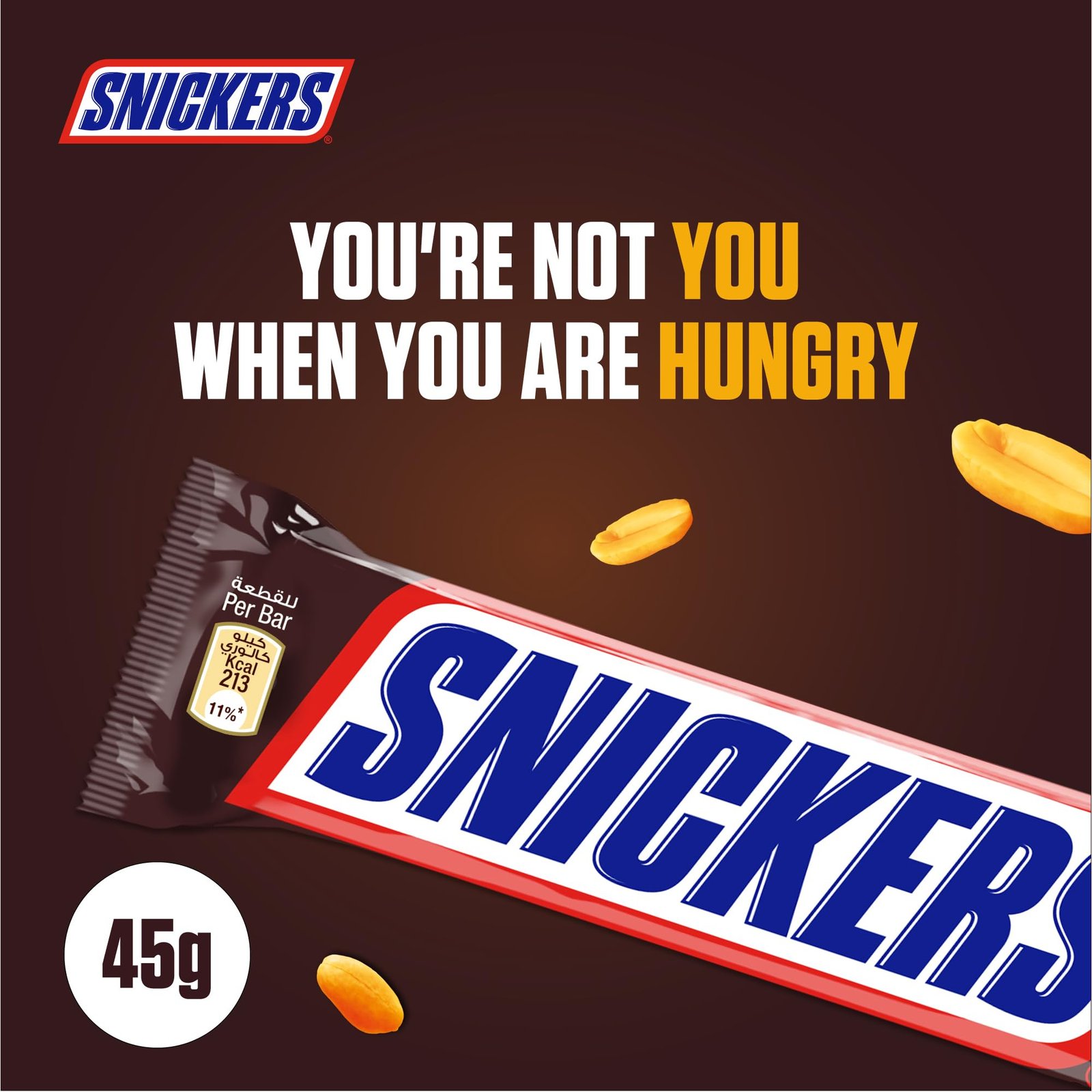 Snickers Chocolate 45g - Image 3
